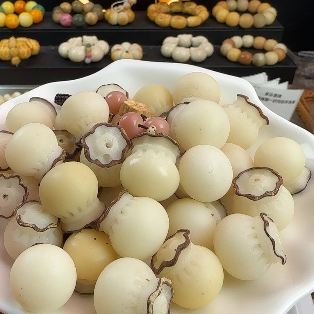 手串菩提根/象牙果瑕疵大钱袋50颗不挑瑕
