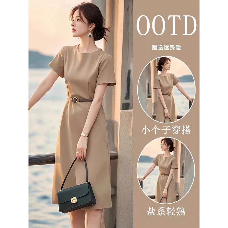 2025夏季新款女装高级感轻奢漂亮独特正式场合气质显瘦收腰连衣裙