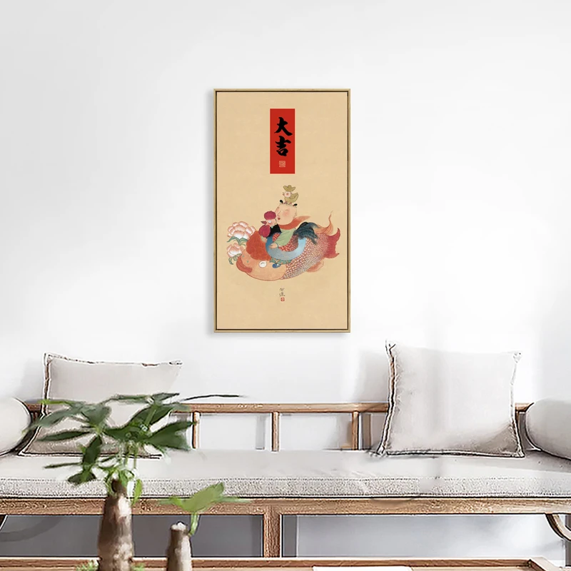 大吉大利新中式喜庆装饰画餐厅墙画挂画吉祥年画公鸡锦鲤鱼国画
