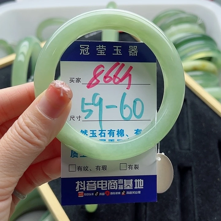 岫玉未镶嵌蛇纹石玉天然岫玉