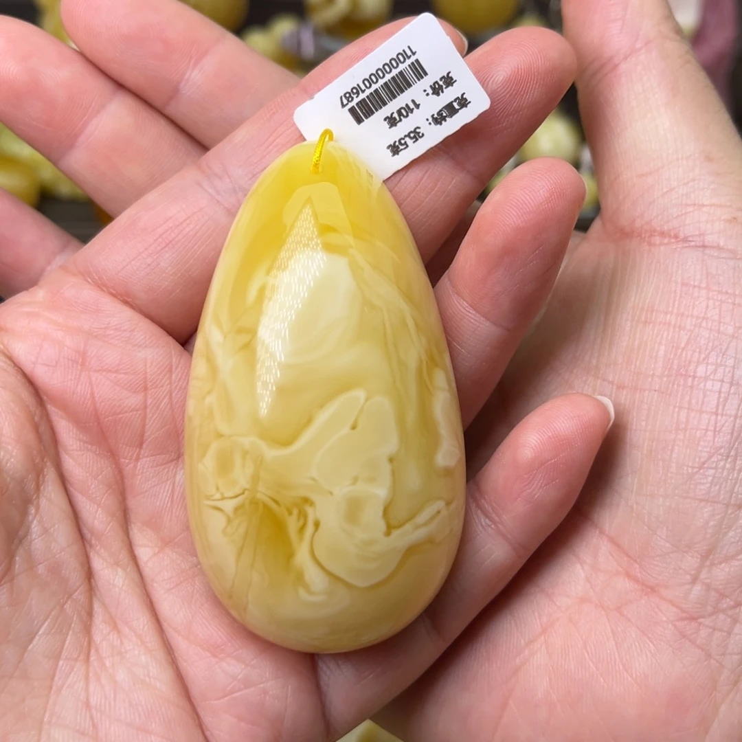 蜜蜡吊坠(不含链)未镶嵌水滴35.5克