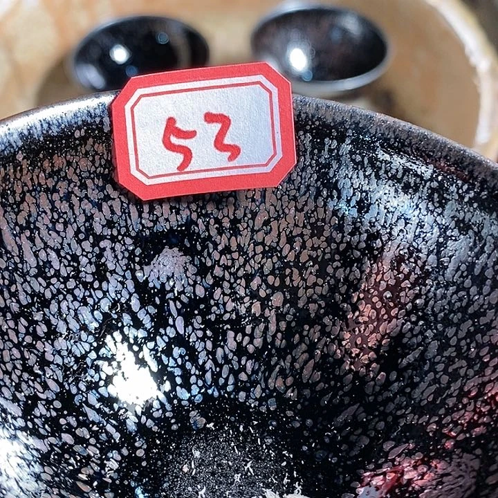 茶盏子*通天66666666666