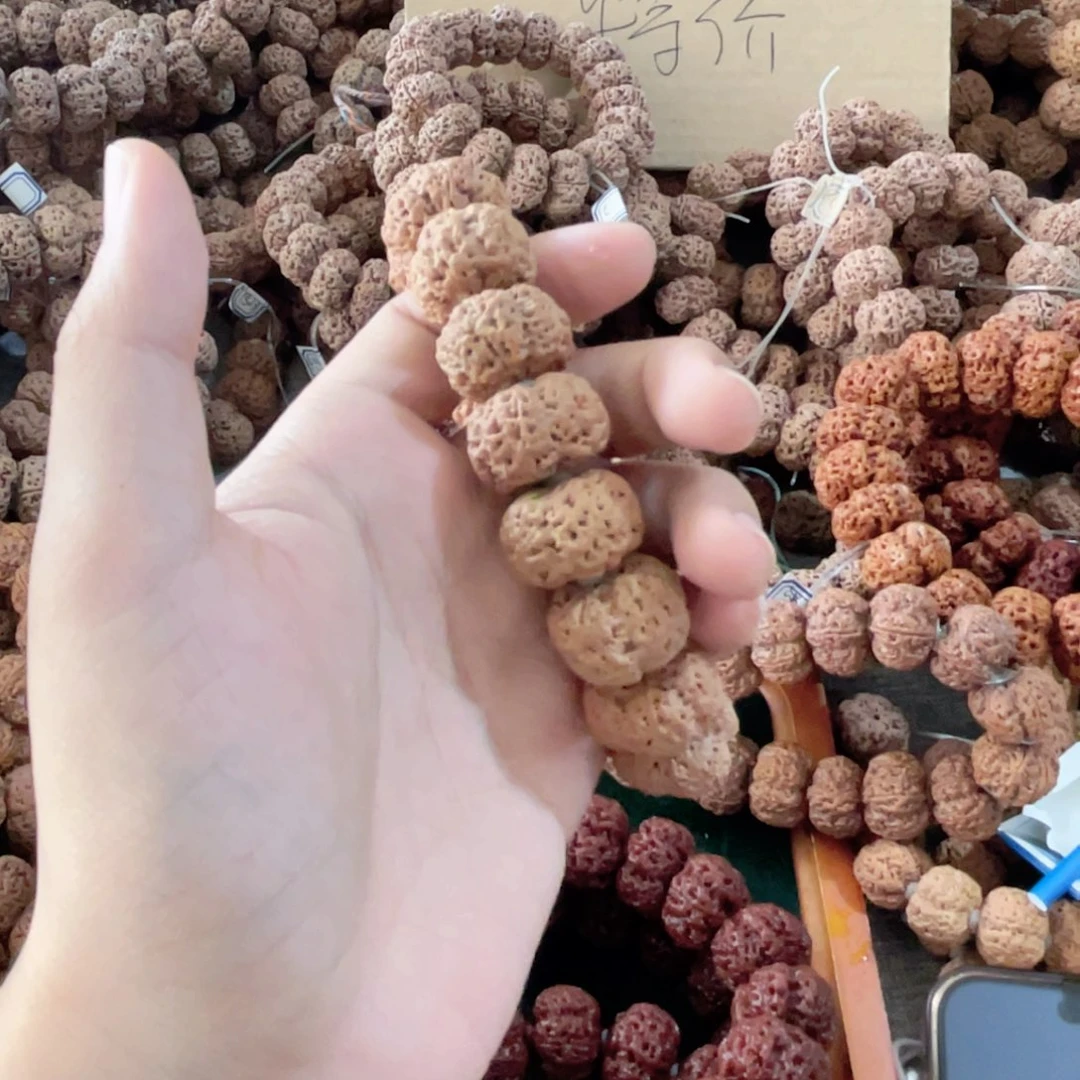 新***阳金刚菩提手串金刚