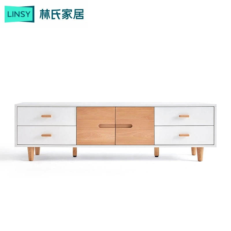 【抢①】林氏家居北欧风格家具客厅现代简约小户型茶几电视柜DK1M