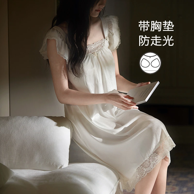 思莉太太夏季睡裙女带胸垫甜美温柔感白色夏天凉感冰丝性感睡衣裙