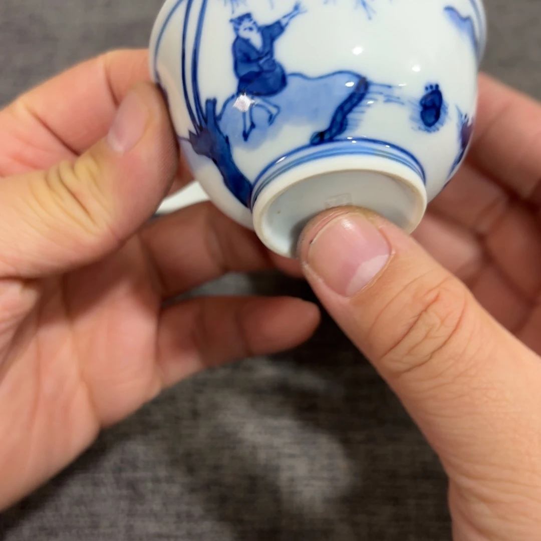 非常好看的物品 The