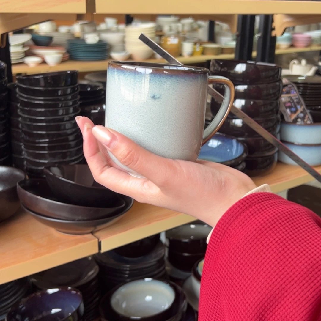 新骨瓷082瑕疵慎拍麟彩蓝马克杯