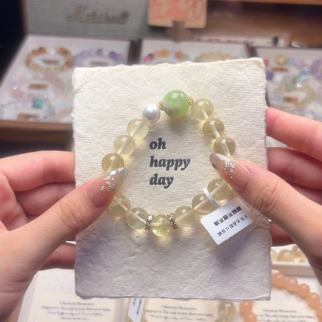 合金手链玛瑙/玉髓柠檬黄水晶青皮奶盖天然