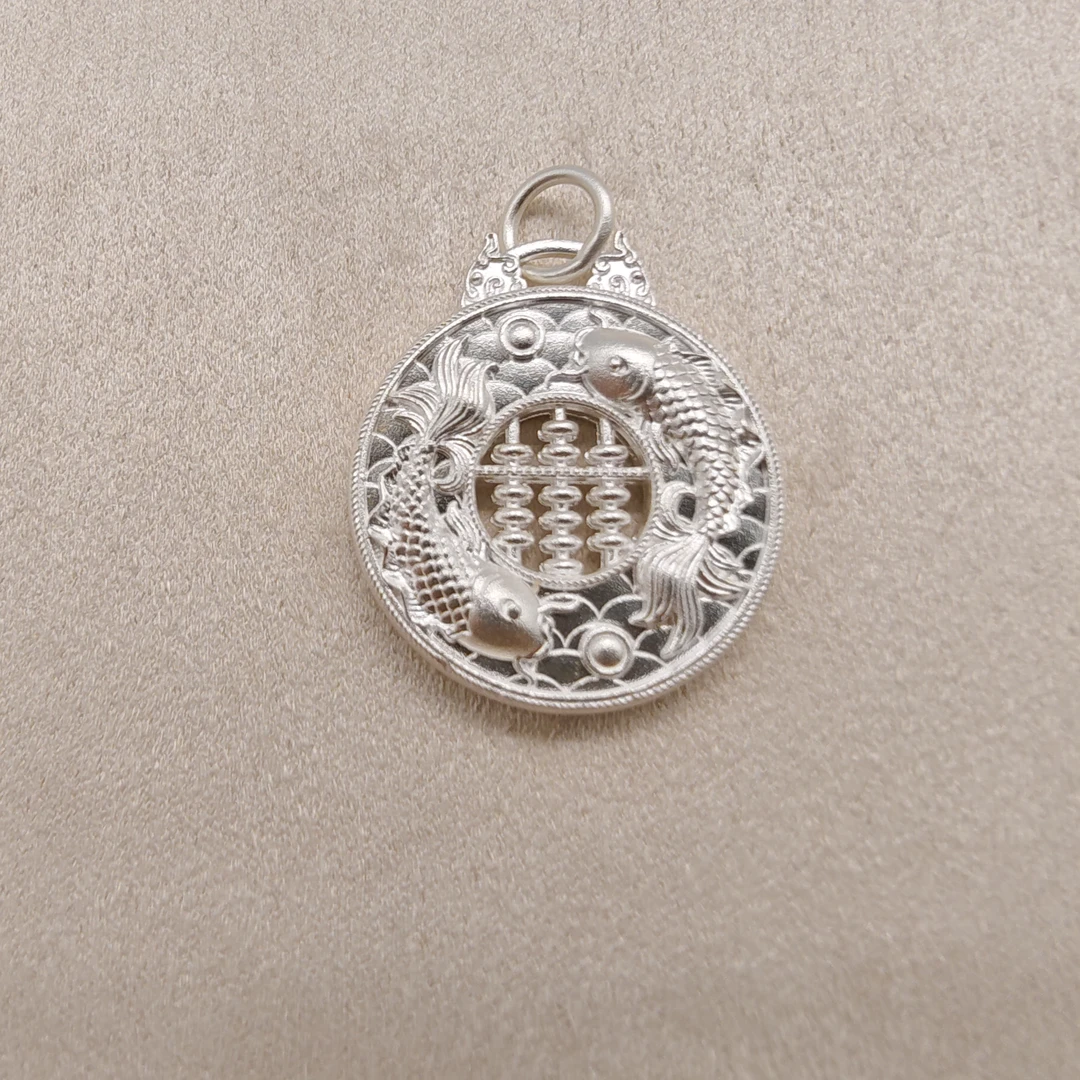 吊坠足银 足银999纯银双鱼算盘吊坠（支持检测 假一赔十）