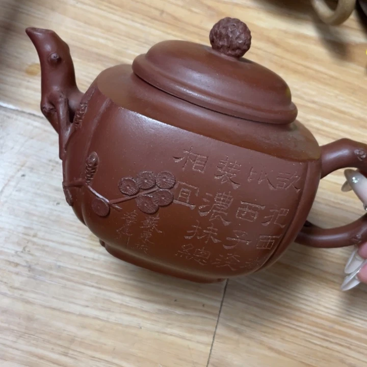 茶壶紫砂紫砂艺术作品