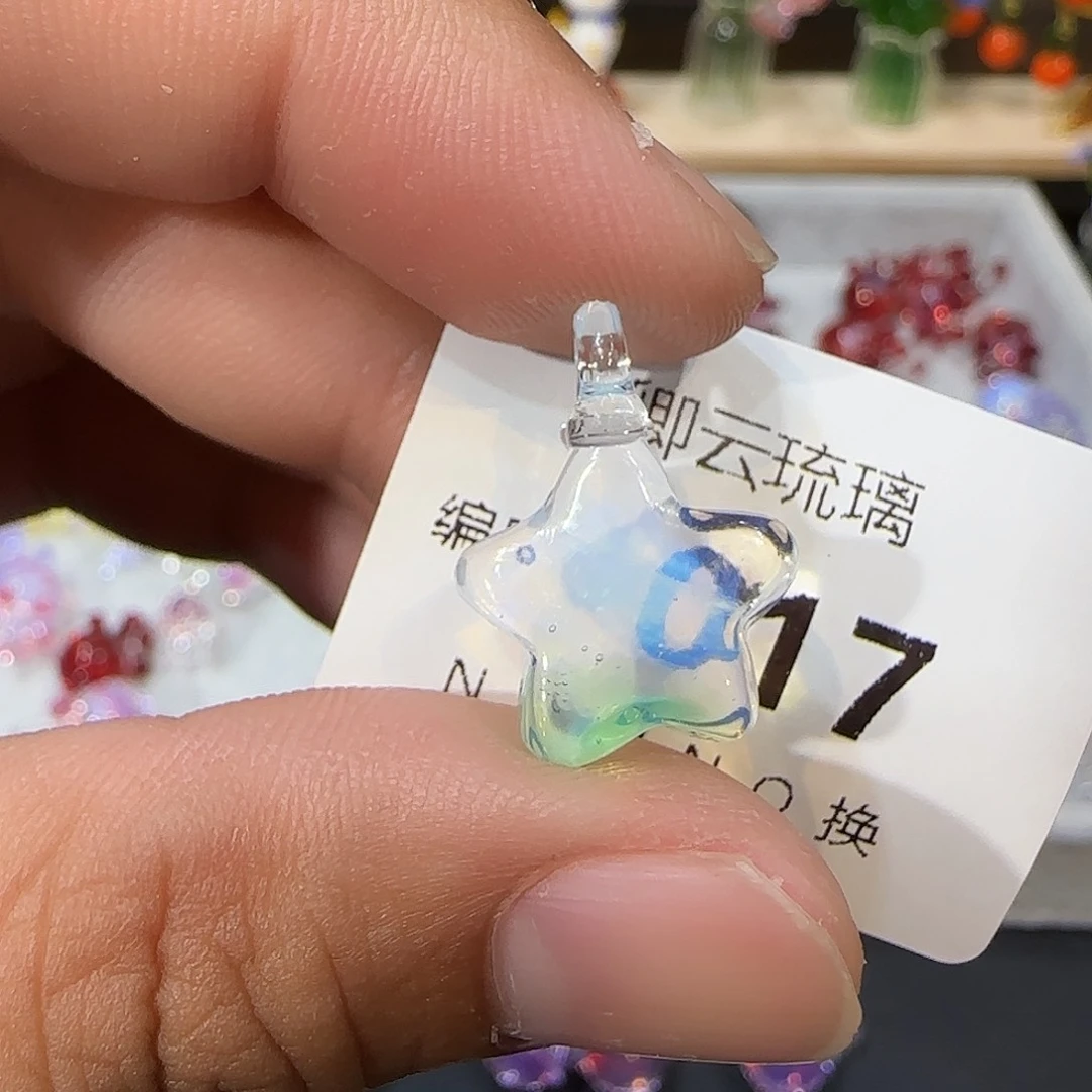 琉璃手工艺品 017星星