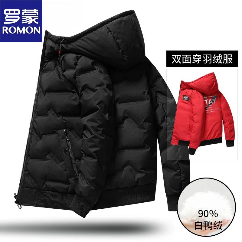 Romon/罗蒙冬季时尚高档双面穿保暖羽绒服加绒加厚连帽短款