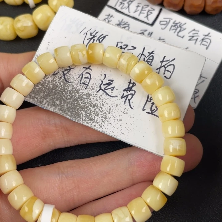 琥珀裸石未镶嵌天然49