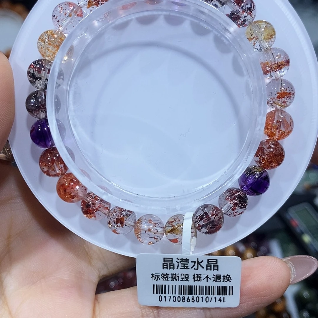 未镶嵌手串水晶彩毒液7