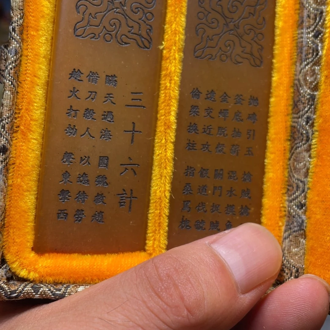 紫砂精品好物包邮到家