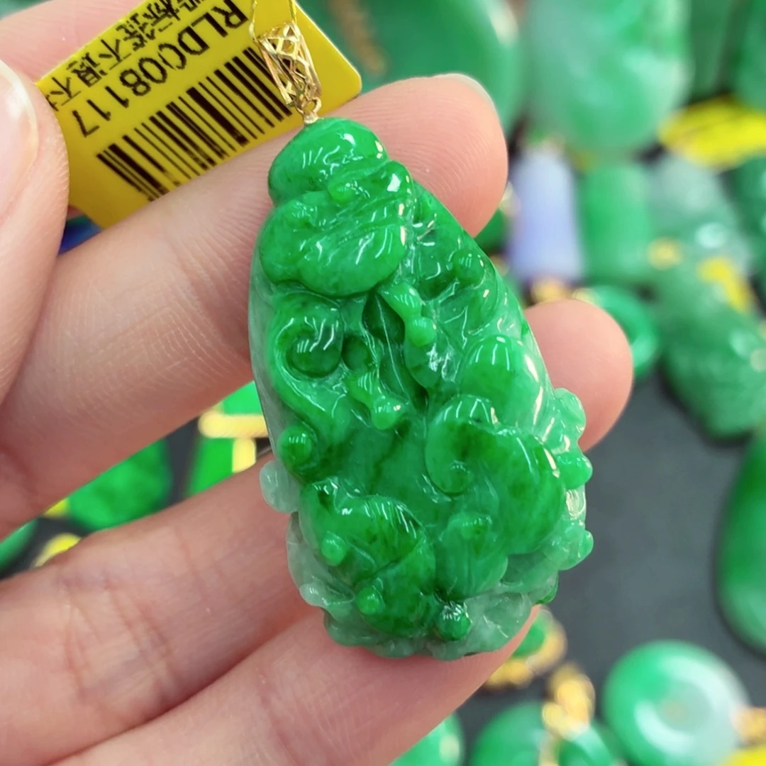 翡翠18K金镶嵌吊坠(不含链)
