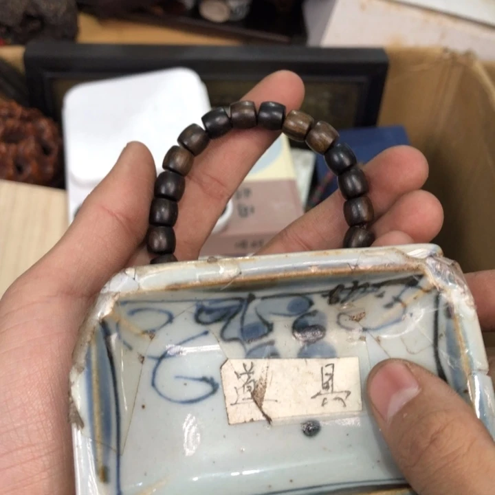 陶瓷孤品单件车里拍
