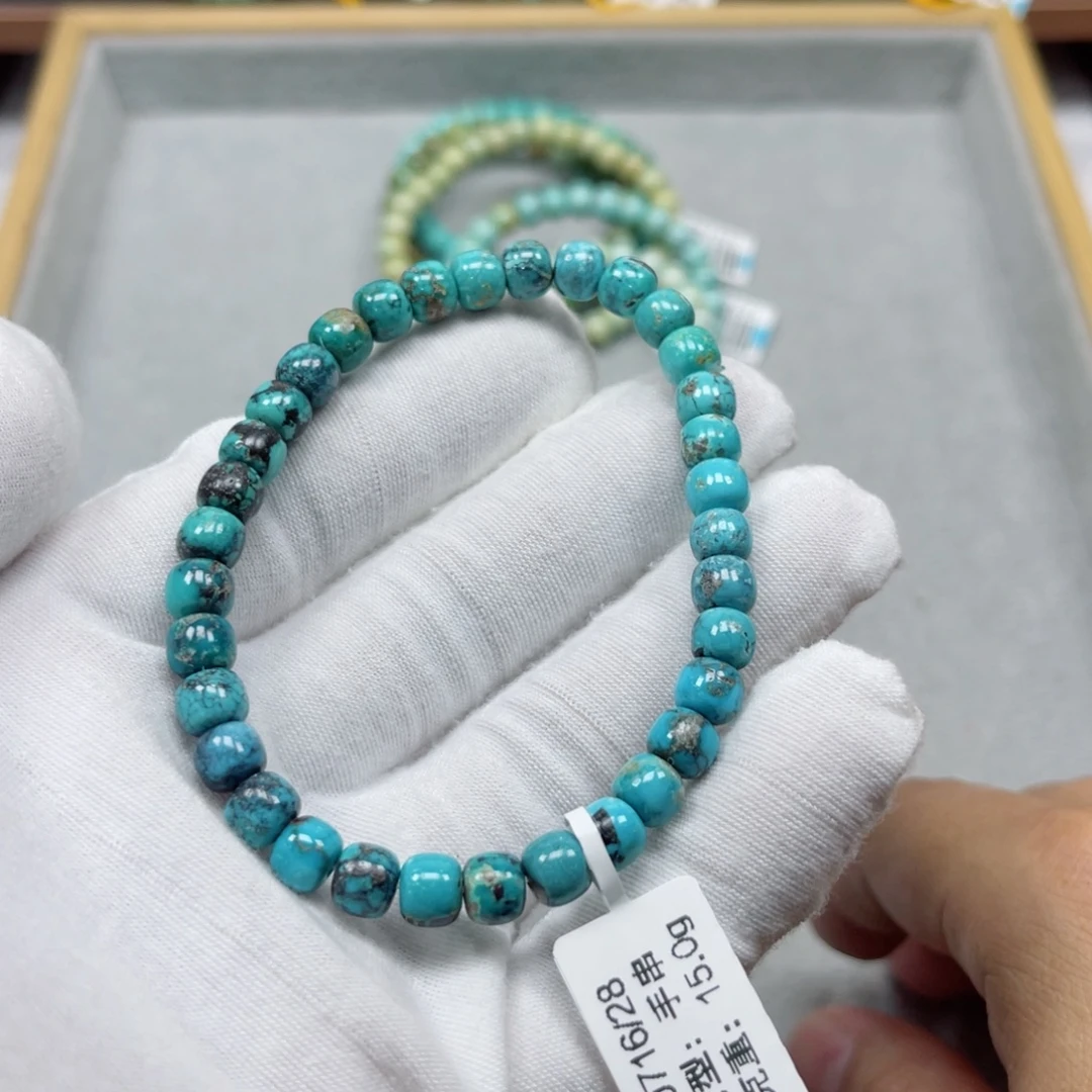 未镶嵌绿松石挂件