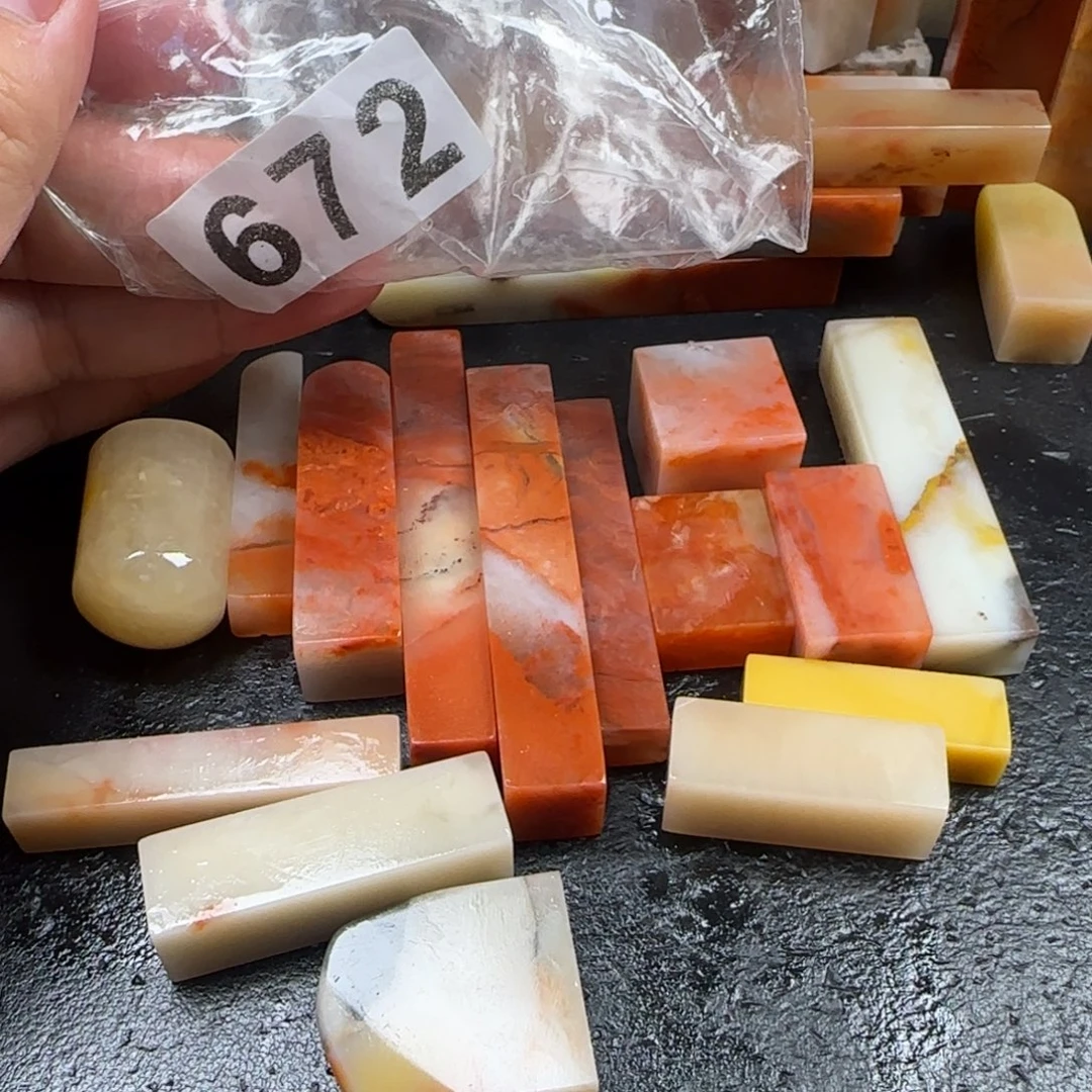 老挝石15方福利各造型