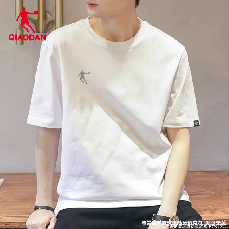 乔丹短袖t恤男2025夏季新款官方正品纯色上衣宽松体恤圆领运动服