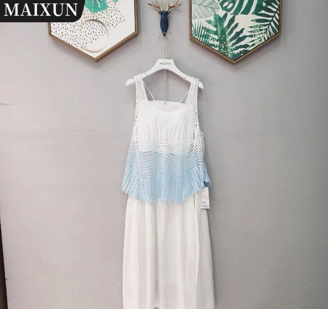 夏季新款时尚气质显瘦渐变镂空吊带背心半裙套装