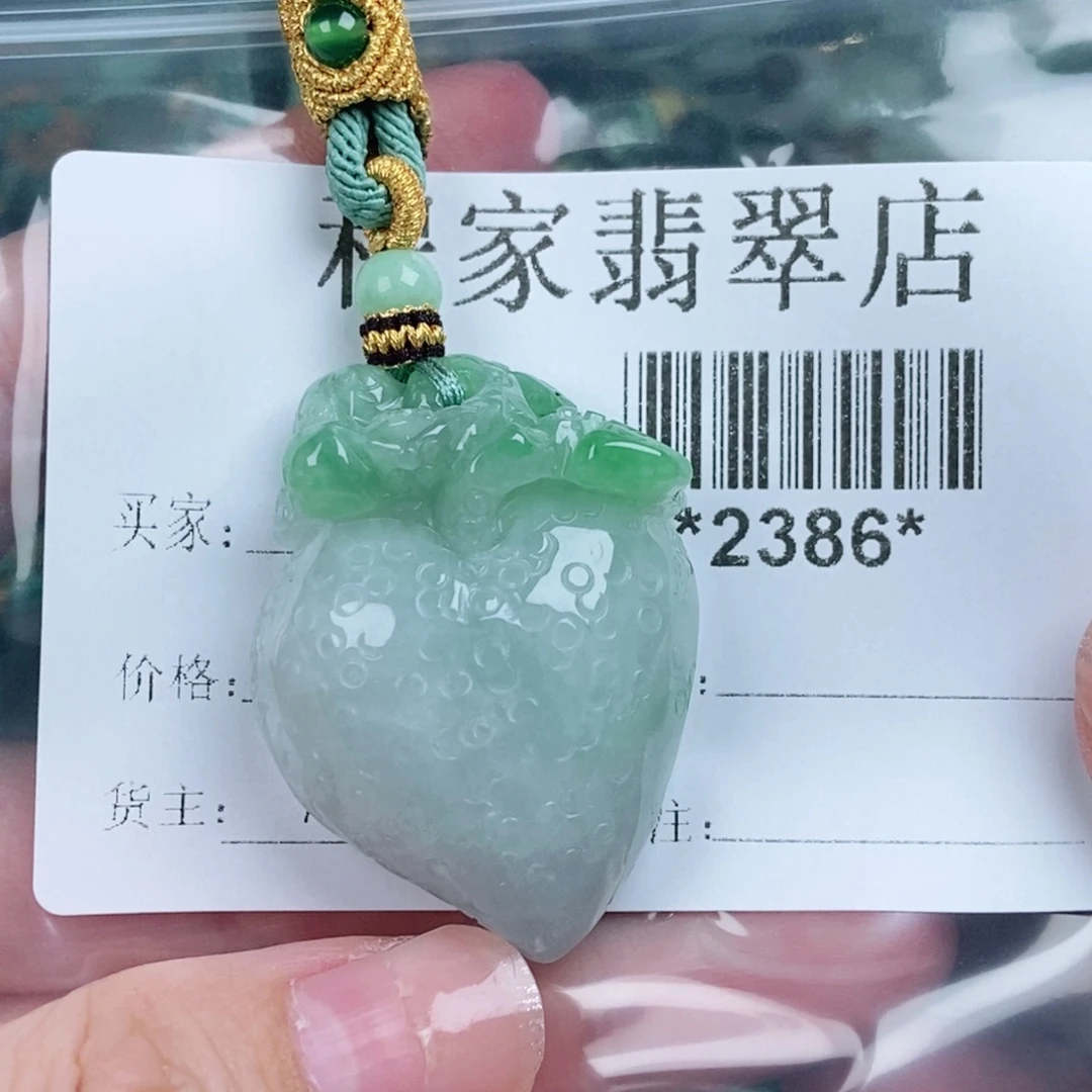 未***歌翡翠未镶嵌颈饰翡翠