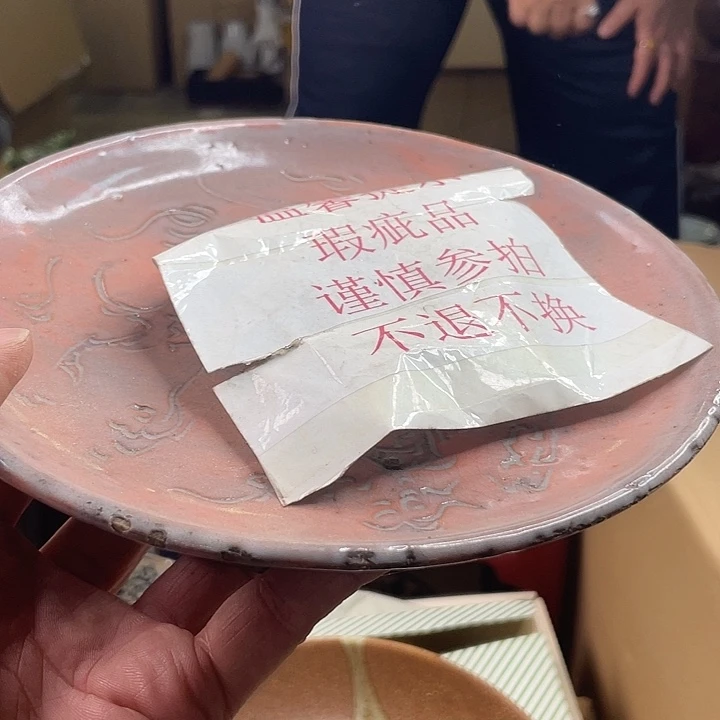 创***工感谢大家支持新货到了哦