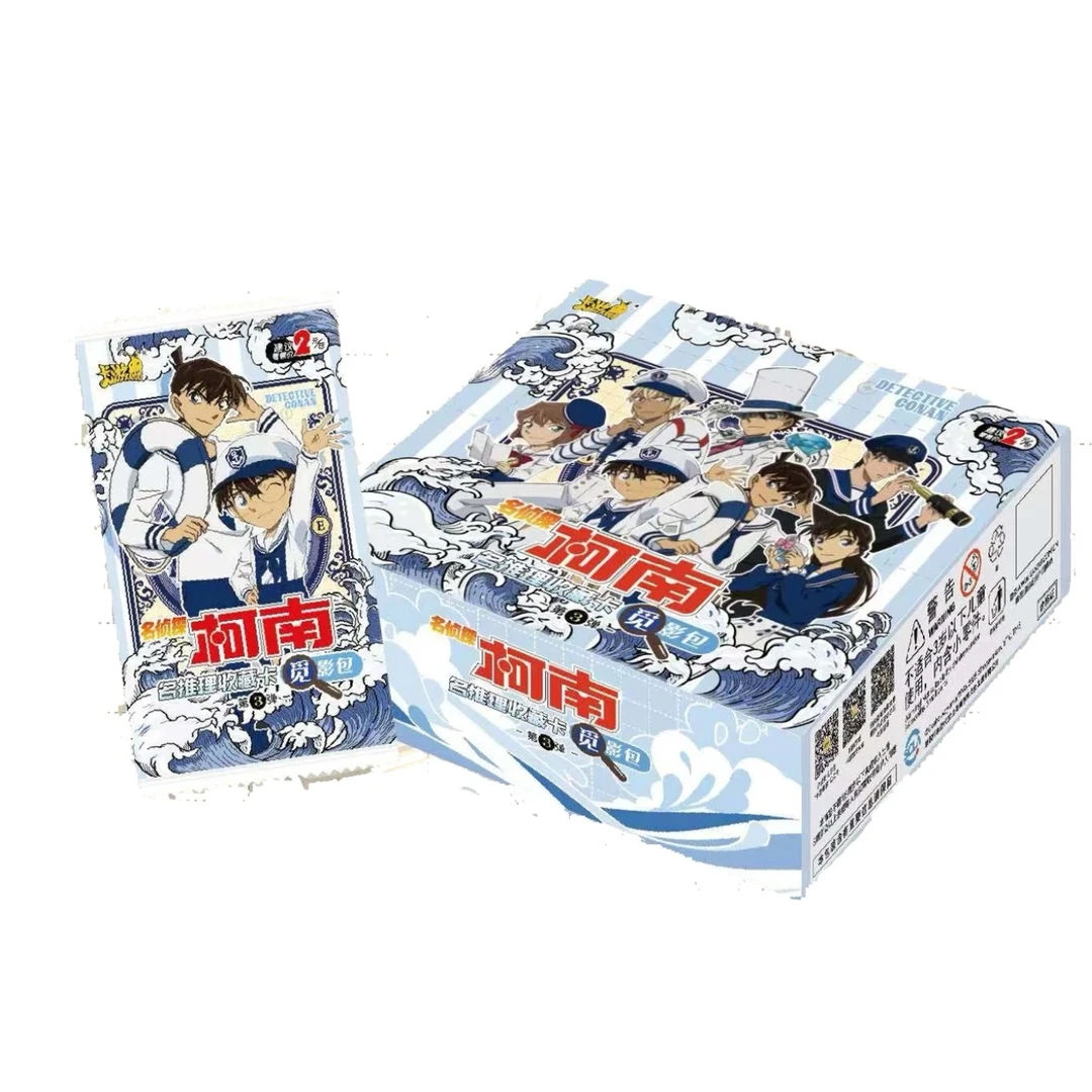 【福袋专属】名侦探柯南 觅影包 第三弹收藏卡牌盲盒