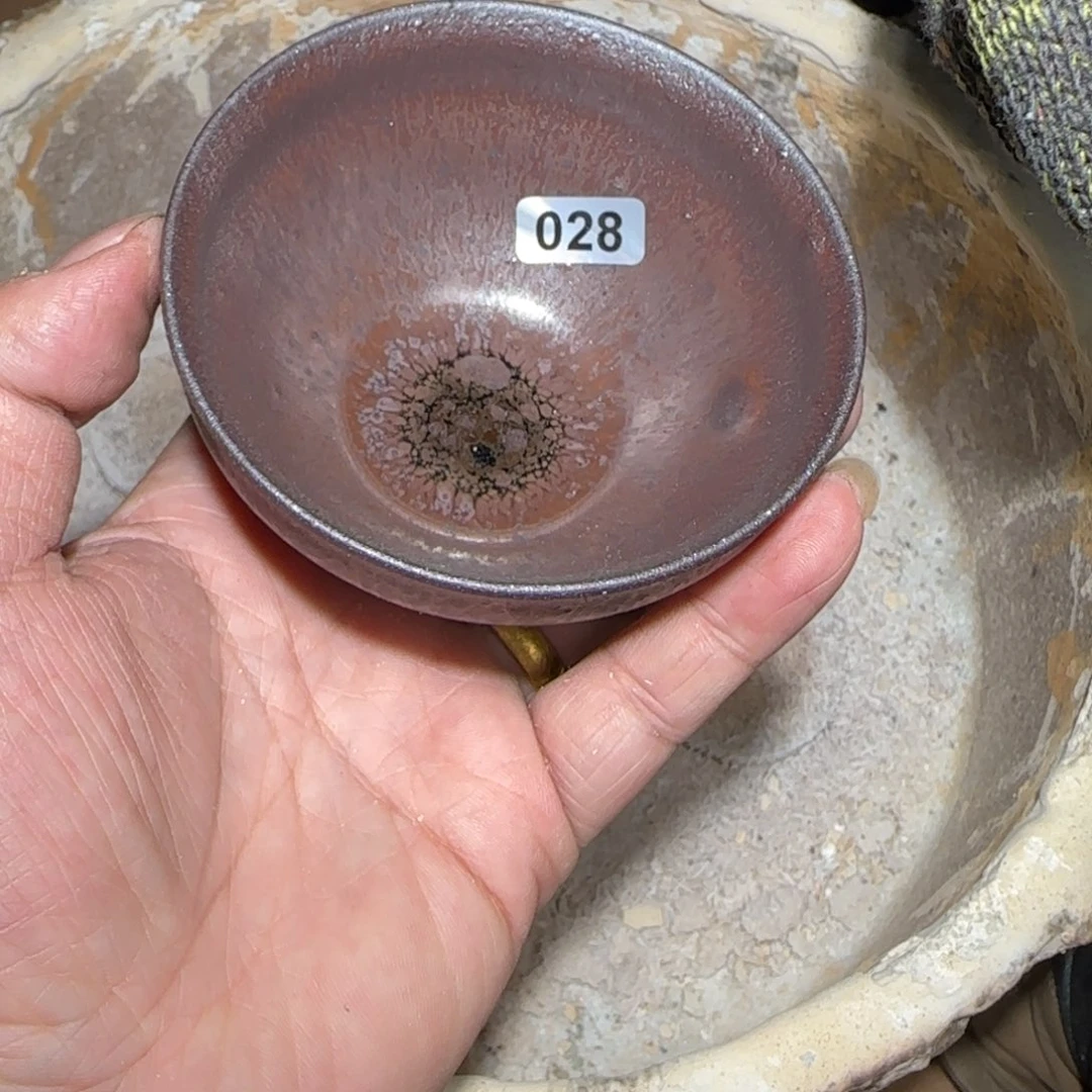 茶盏焦源柴烧自然还原028