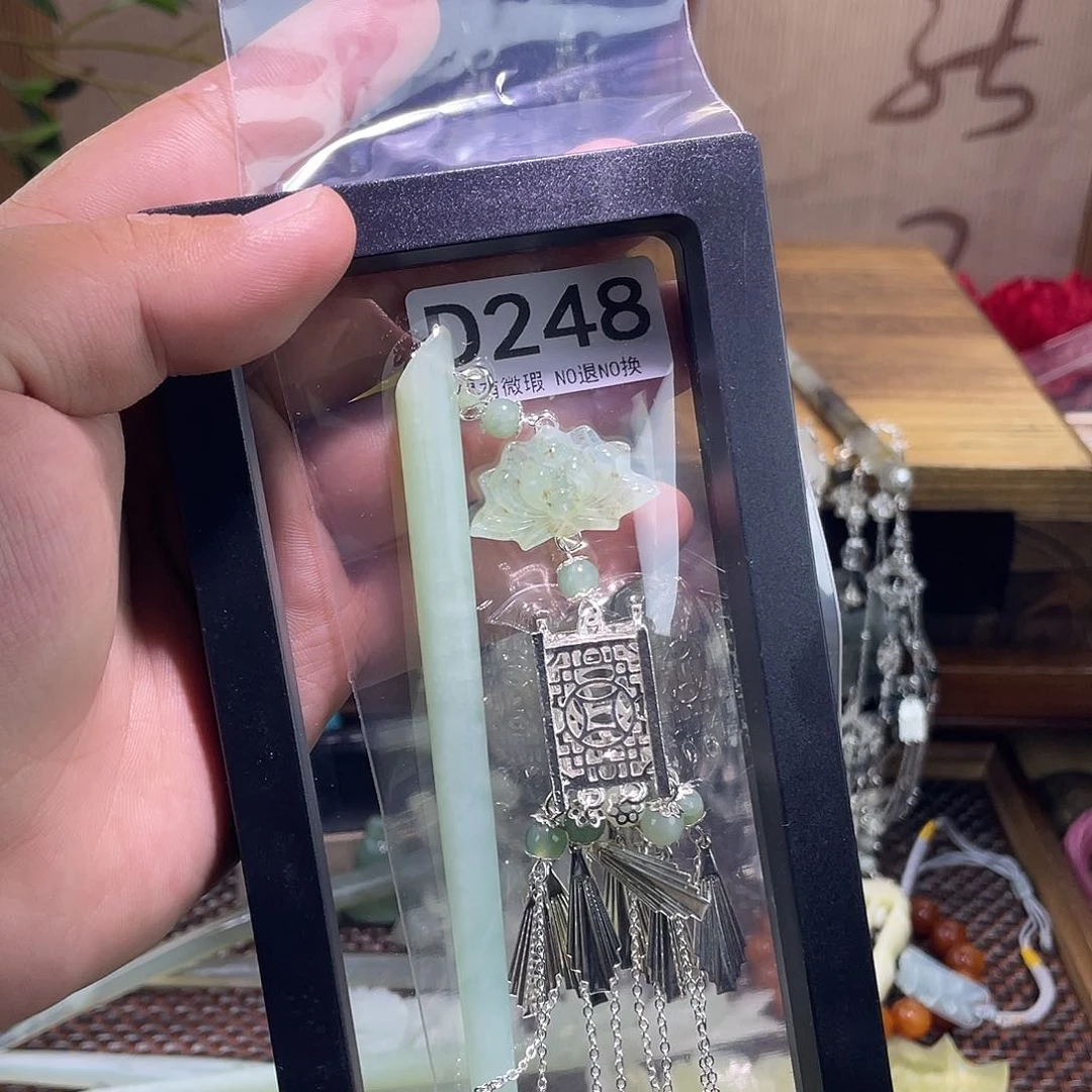 N***彬蛇纹石玉未镶嵌发饰