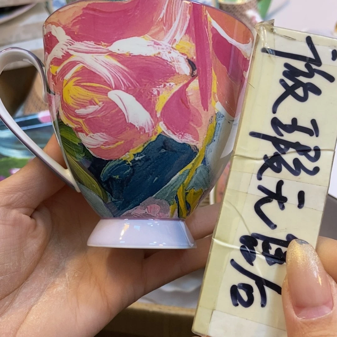 瓷两单包邮…………………………