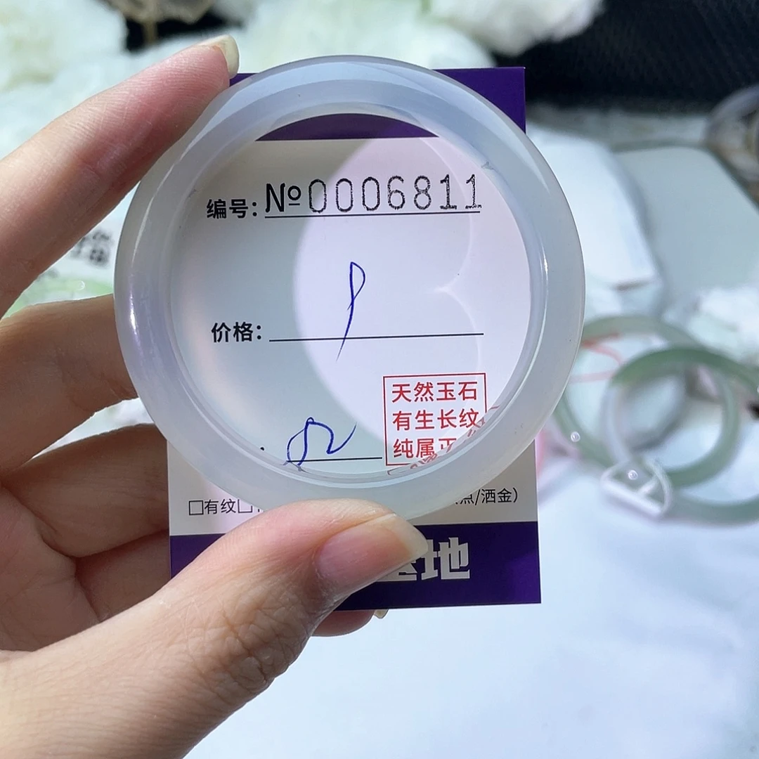 手镯玛瑙/玉髓未镶嵌811