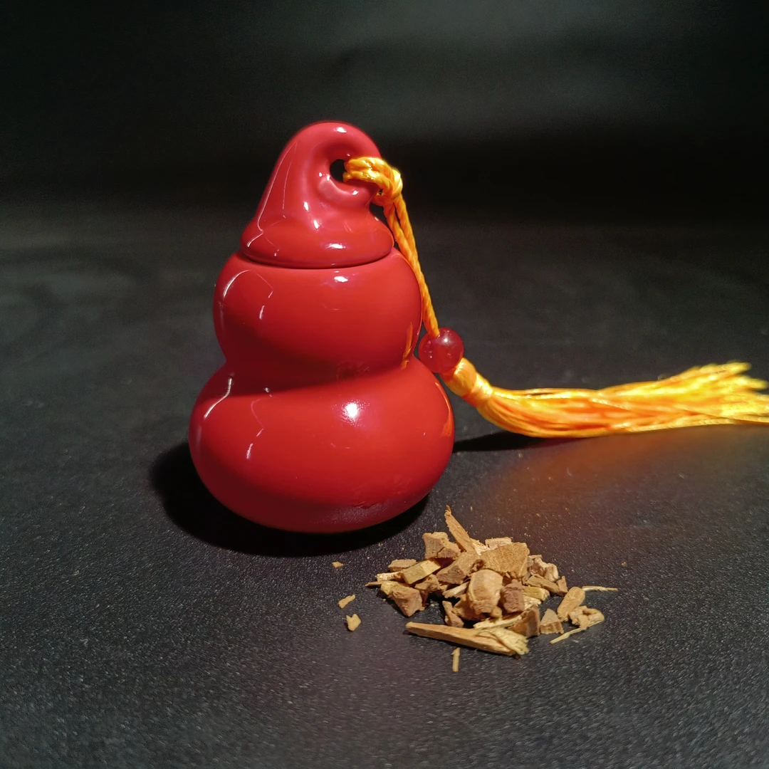 红色小葫芦（2g老料老山檀香料）