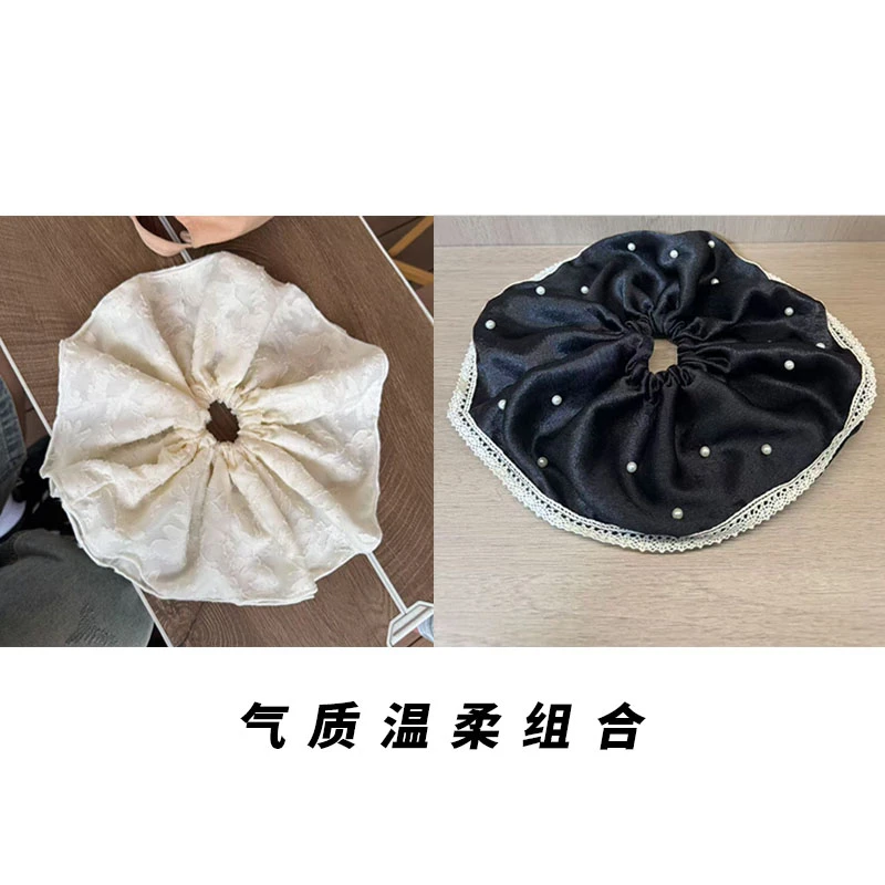 【温柔气质组合】米色裙摆发圈小香风钉珠发圈女法式高档百搭头饰
