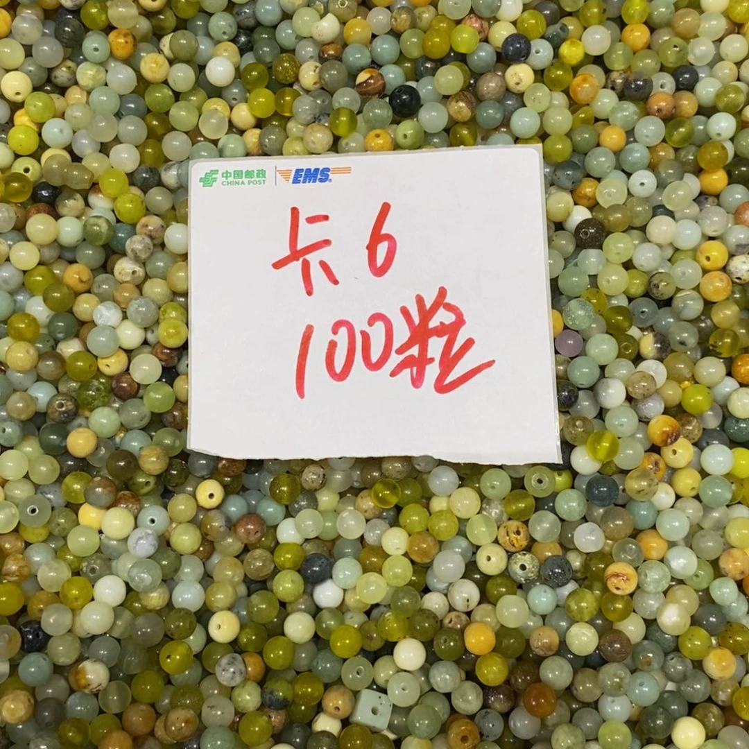 蛇纹石玉未镶嵌颈饰34
