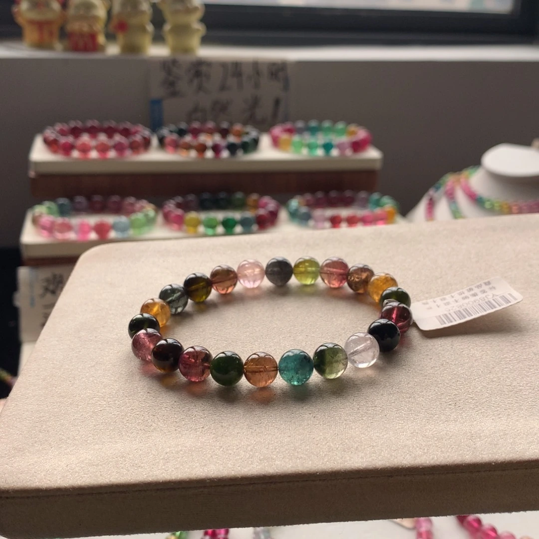 手链碧玺未镶嵌碧玺