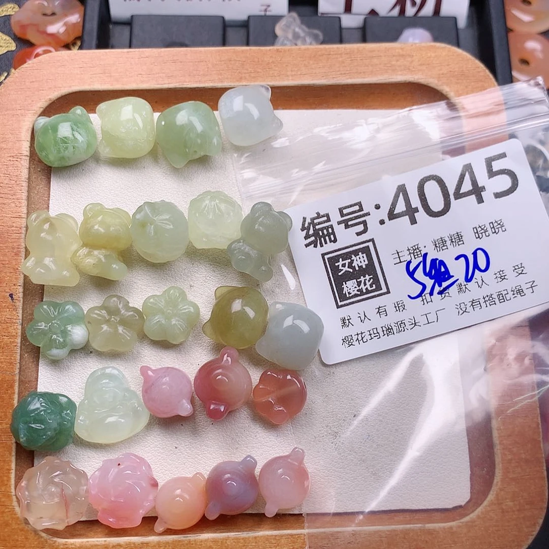 玛瑙/玉髓颈饰合金爱****妮