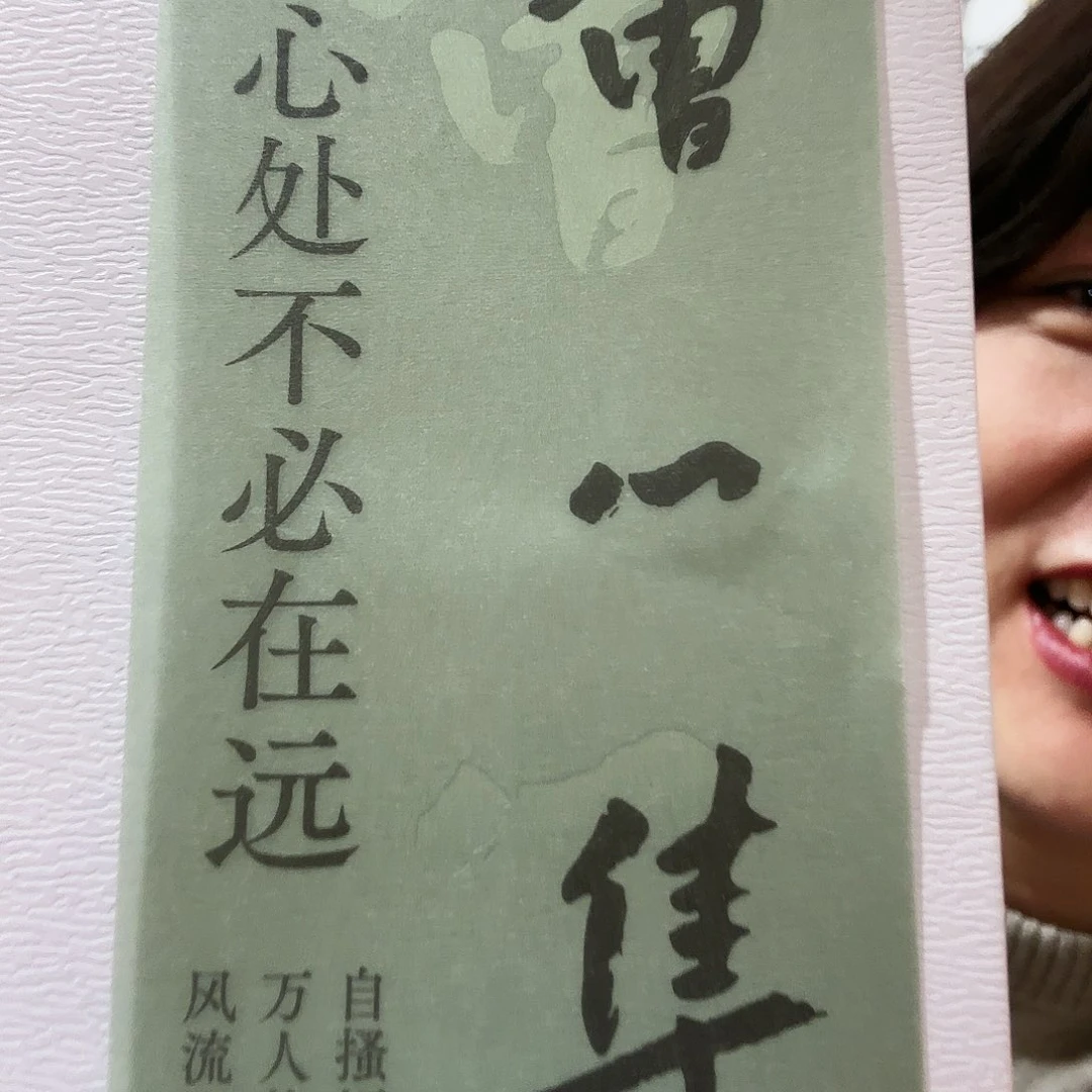 国画耿*亮会心怀愧疚吗