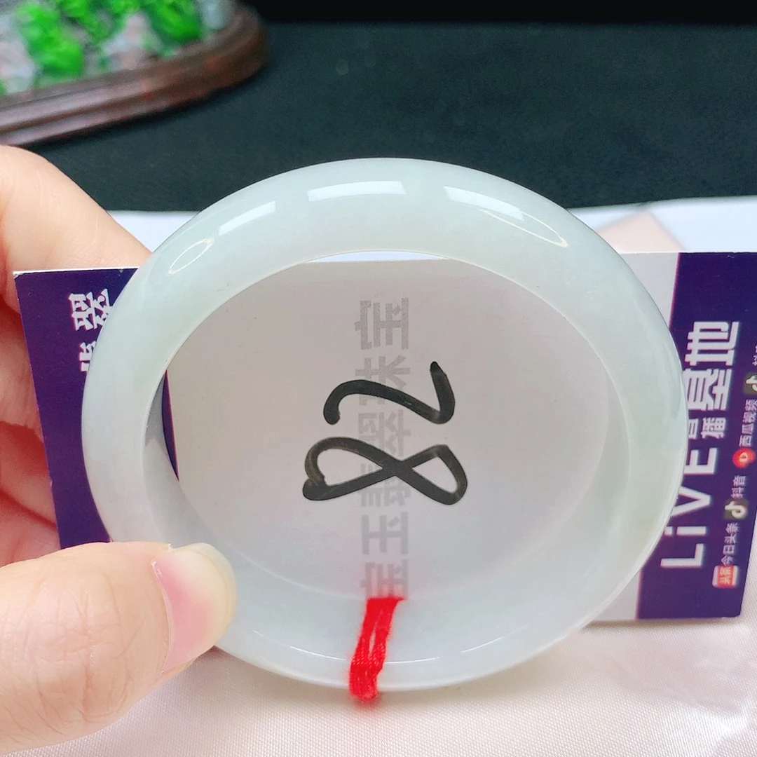 未镶嵌手镯翡翠54圈口