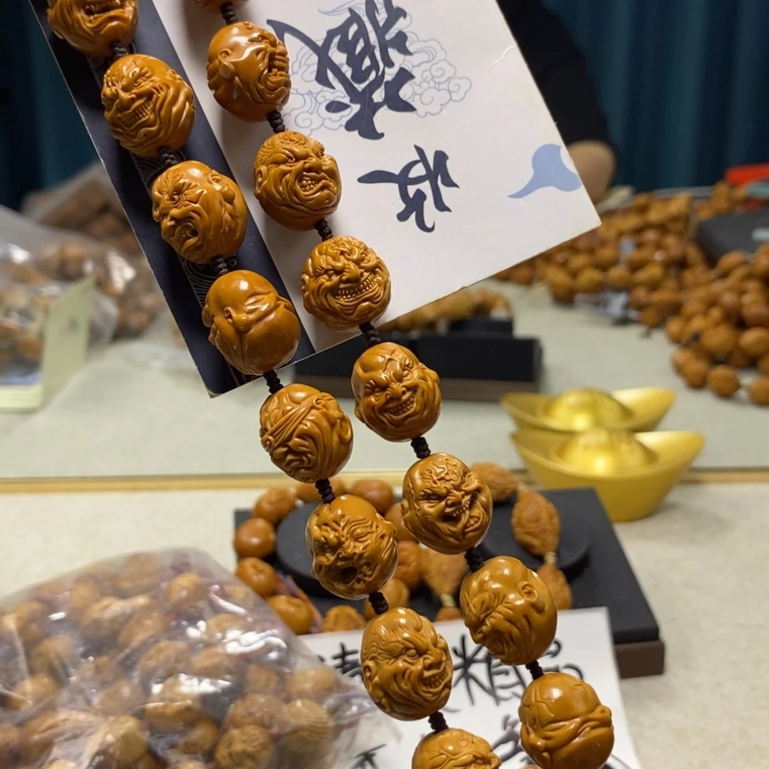 橄榄核吊坠橄榄核