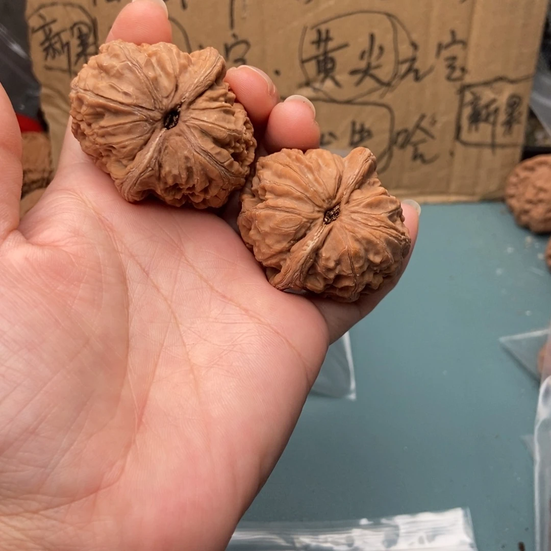 吃***家把件文玩核桃元宝34
