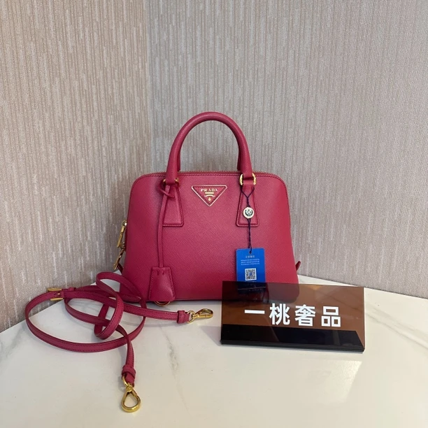 95新 Prada/普拉达 一桃/98新/普拉达 玫粉色贝壳手提斜挎