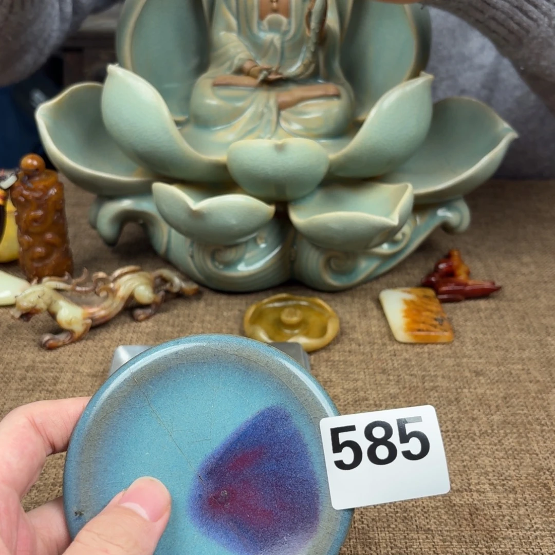 瓷片瓷片正能量8888888888