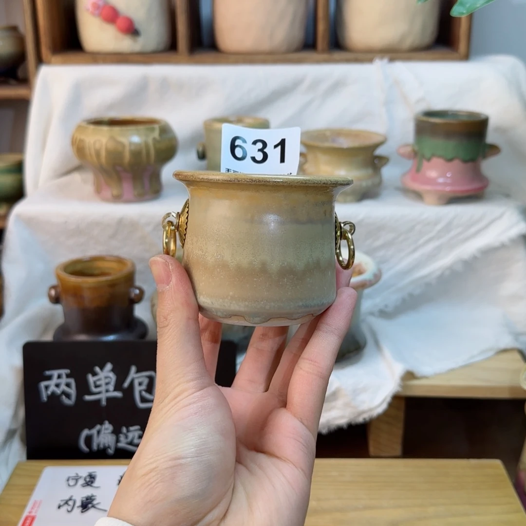 陶瓷小*鱼631 内口5cm
