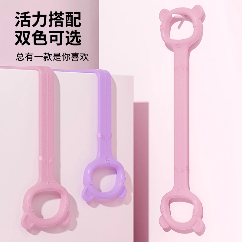 加强耐拉抗断八字拉力器家用开肩美背健身拉伸神器家用开肩美背练