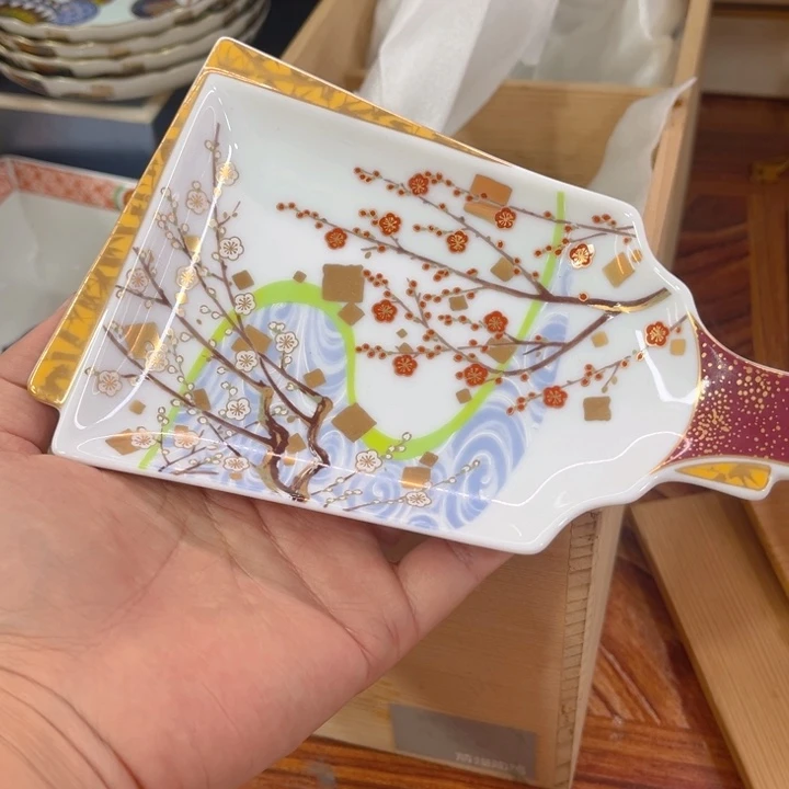 库山——16.5-厘米————————-