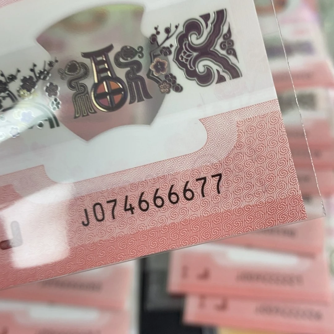 塑料6677-----------