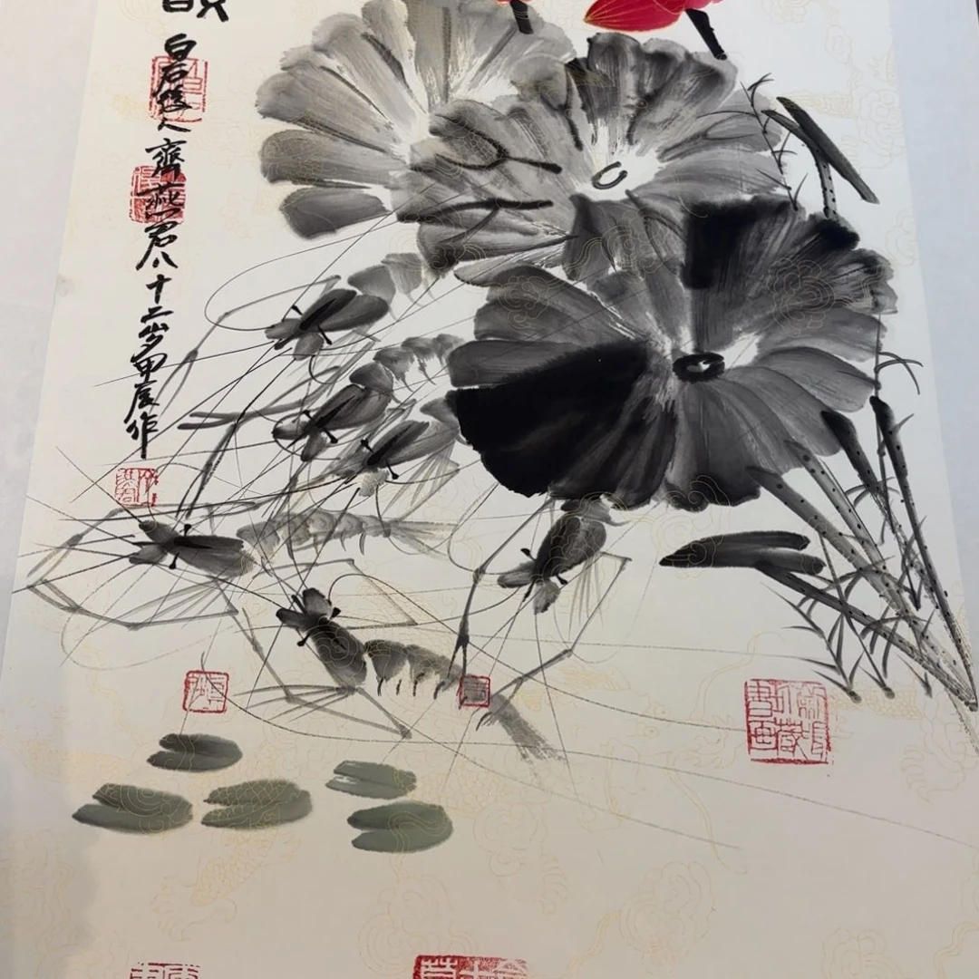 横款精品书画作品