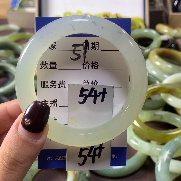 蛇纹石玉未镶嵌手镯51