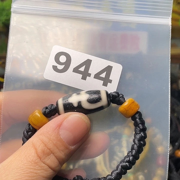 玛瑙/玉髓颈饰未镶嵌羊**草